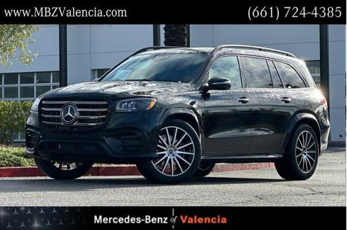 2025 Mercedes-Benz GLS 450 4MATIC