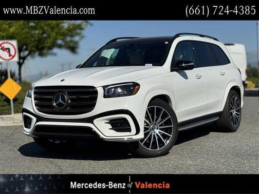 2025 Mercedes-Benz GLS 450 4MATIC