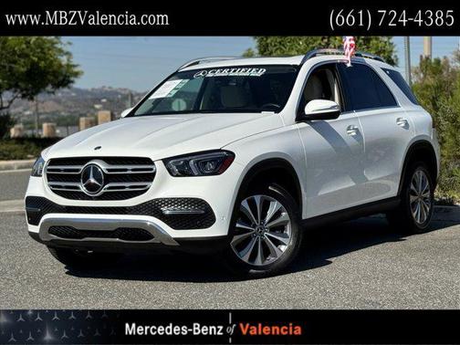2021 Mercedes-Benz GLE 350 Base