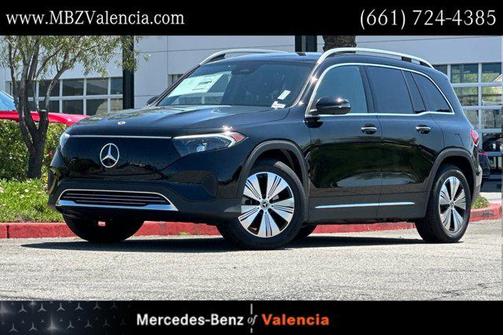 2025 Mercedes-Benz EQB 300 4MATIC
