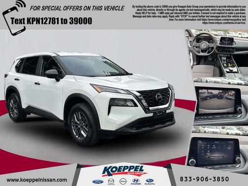 2021 Nissan Rogue S