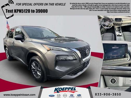 2023 Nissan Rogue S