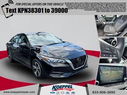 2023 Nissan Sentra SV