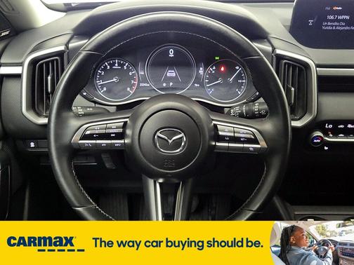 2024 Mazda CX-50 2.5 S Premium Package