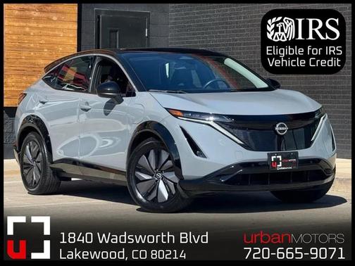 2023 Nissan ARIYA ENGAGE