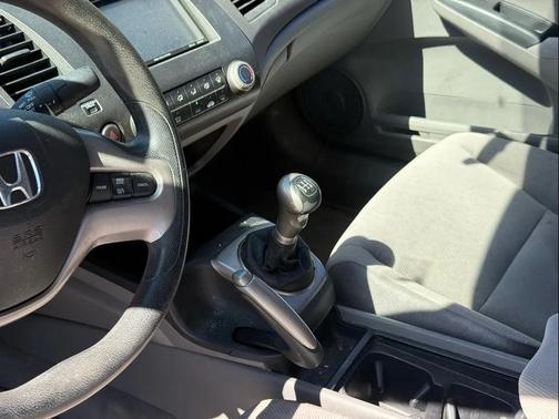 2008 Honda Civic EX