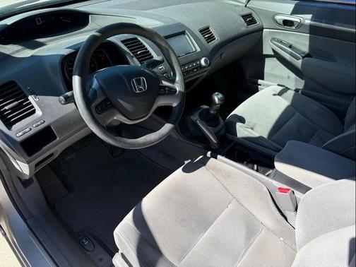 2008 Honda Civic EX