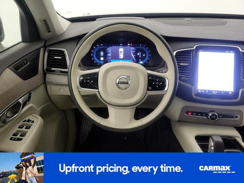 Gray 2023 Volvo XC90 B5 Plus