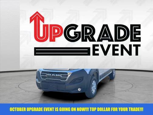 2025 RAM ProMaster 2500 Base