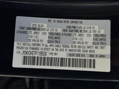 2024 Mazda CX-90 3.3 Turbo Premium