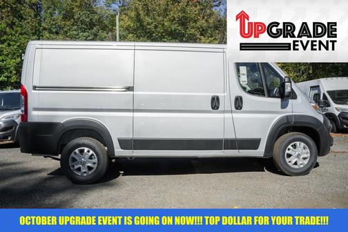 2025 RAM ProMaster 2500 Base