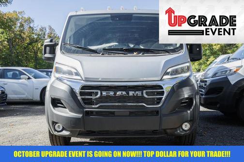 2025 RAM ProMaster 2500 Base