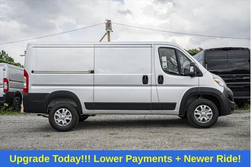 2025 RAM ProMaster 2500 Base