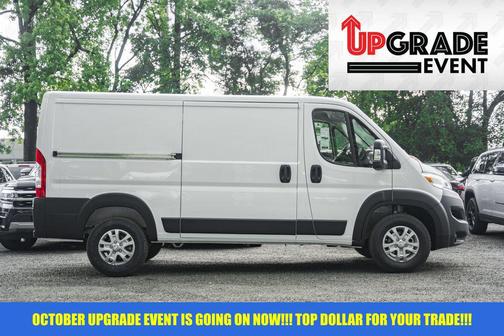 2025 RAM ProMaster 2500 Base