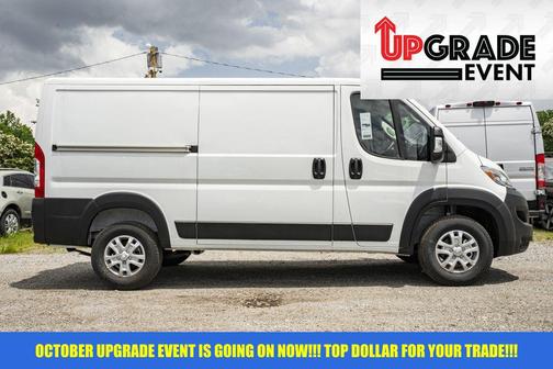 2025 RAM ProMaster 2500 Base