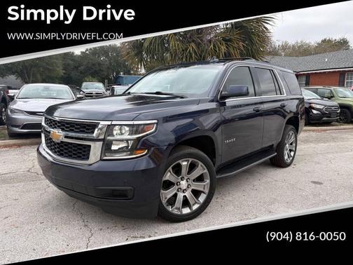 2020 Chevrolet Tahoe LT