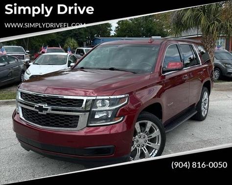 2017 Chevrolet Tahoe LS