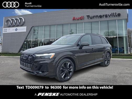 2026 Audi Q7 55 Premium Plus