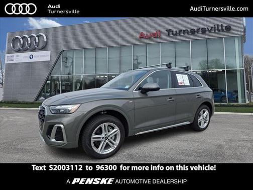 2025 Audi Q5 55 S line Premium Plus