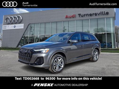 2026 Audi Q7 45 Premium Plus