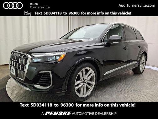 2025 Audi Q7 55 Premium Plus