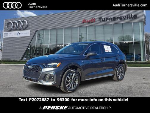 2023 Audi Q5 45 S line Premium Plus