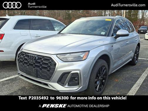2023 Audi Q5 45 S line Premium Plus