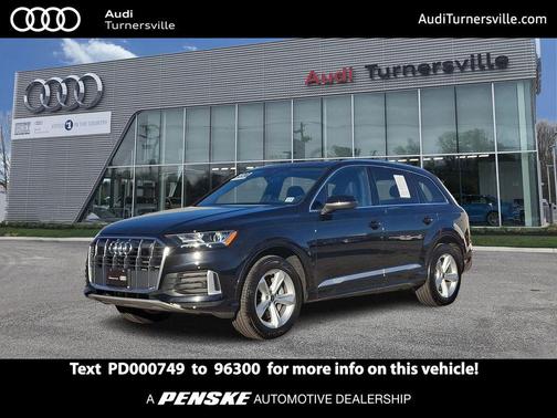2023 Audi Q7 45 Premium Plus