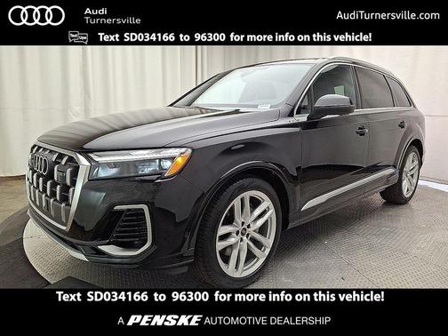 2025 Audi Q7 55 Premium Plus