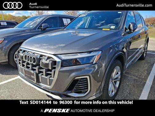 2025 Audi Q7 55 Premium Plus