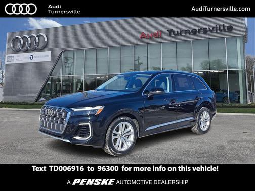 2026 Audi Q7 55 Premium Plus