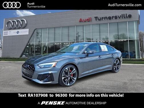 2024 Audi S5 Premium Plus