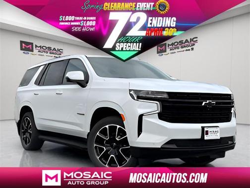 2023 Chevrolet Tahoe 4WD RST