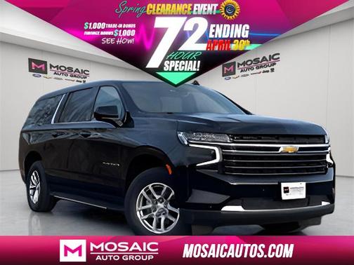 2023 Chevrolet Suburban LT