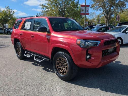 2023 Toyota 4Runner 40th Anniversary Special Edition