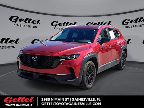 2024 Mazda CX-50 2.5 S Premium Package