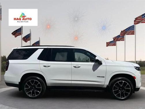 2023 Chevrolet Tahoe RST