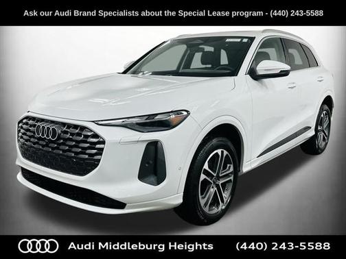 2025 Audi Q5 Premium TFSI quattro S tronic