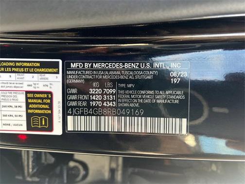 2024 Mercedes-Benz GLE 450 Plug-In Hybrid 4MATIC