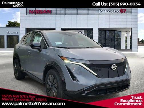 2025 Nissan ARIYA ENGAGE