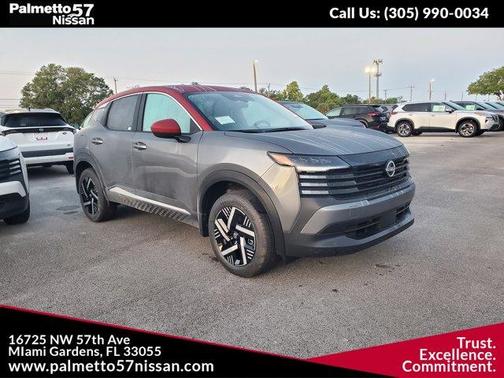 2026 Nissan Kicks SV