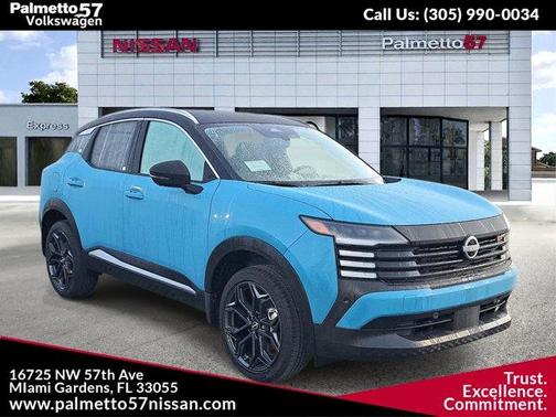 2026 Nissan Kicks SR