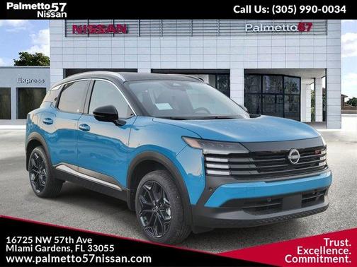 2026 Nissan Kicks SR