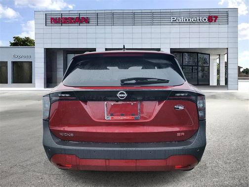 2026 Nissan Kicks SR