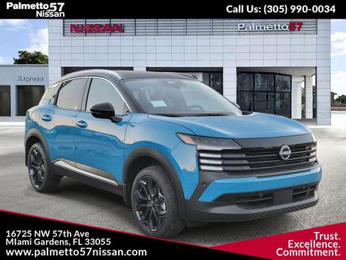 2t Ice Blk Roof 2026 Nissan Kicks SR