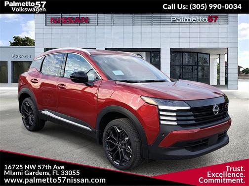 2026 Nissan Kicks SR