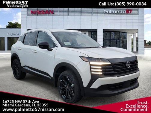 2026 Nissan Kicks SR