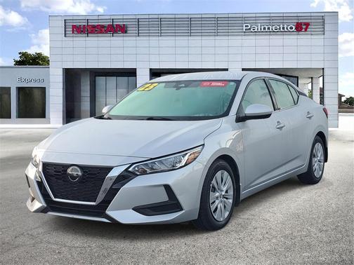 2023 Nissan Sentra S