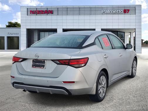 2023 Nissan Sentra S