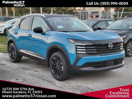 2026 Nissan Kicks SR